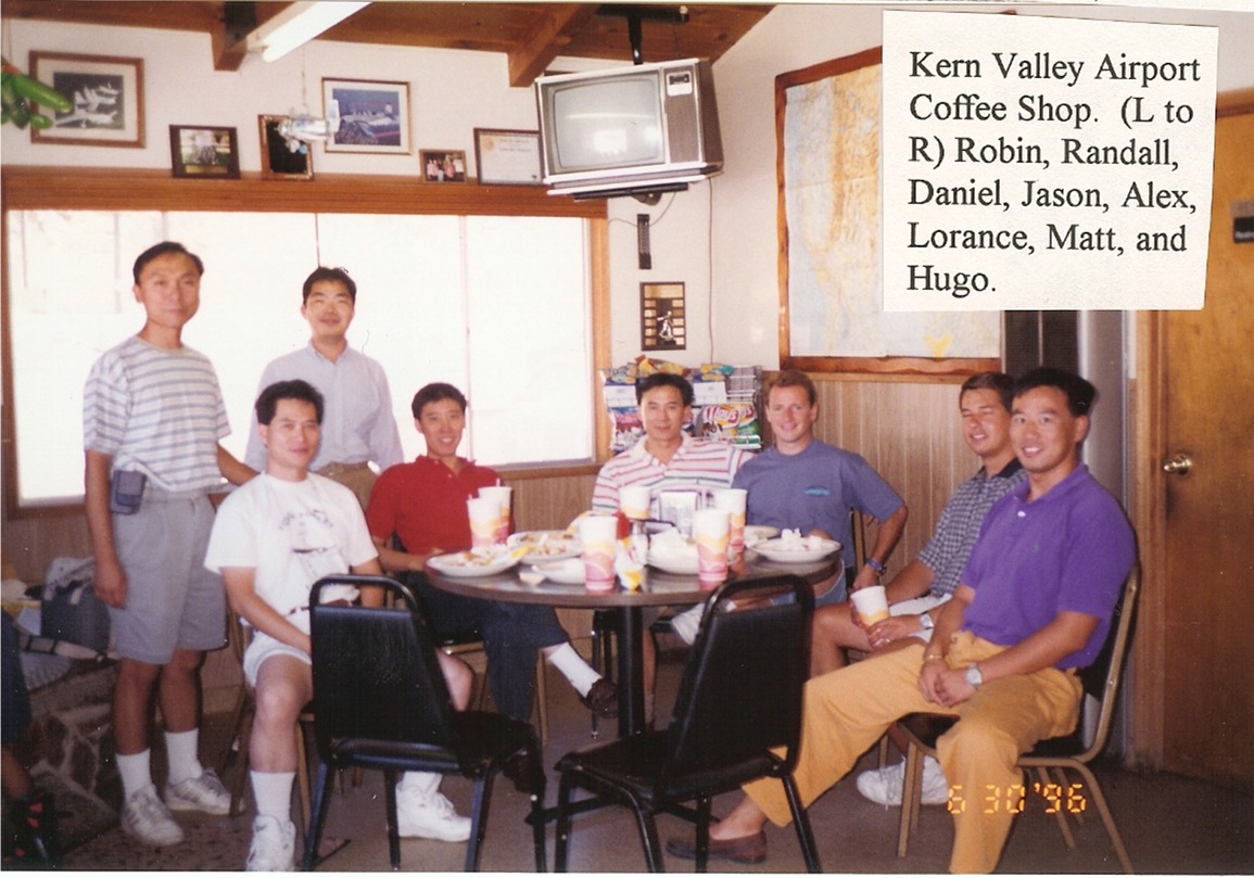 19960630_Kern_Valley_Trip_06