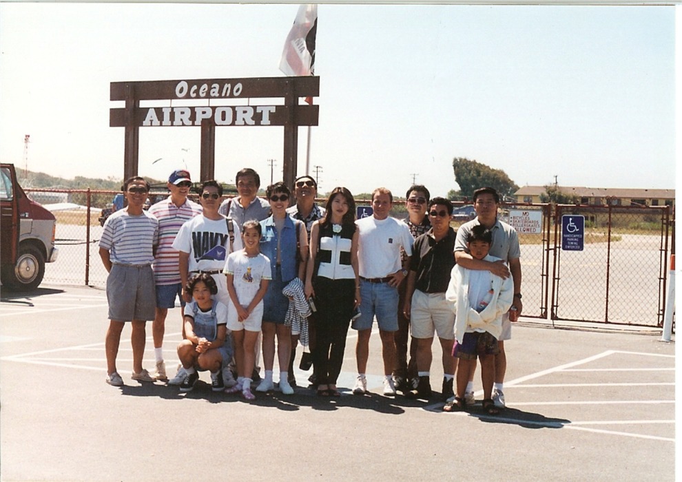 Oceano Airport 1996