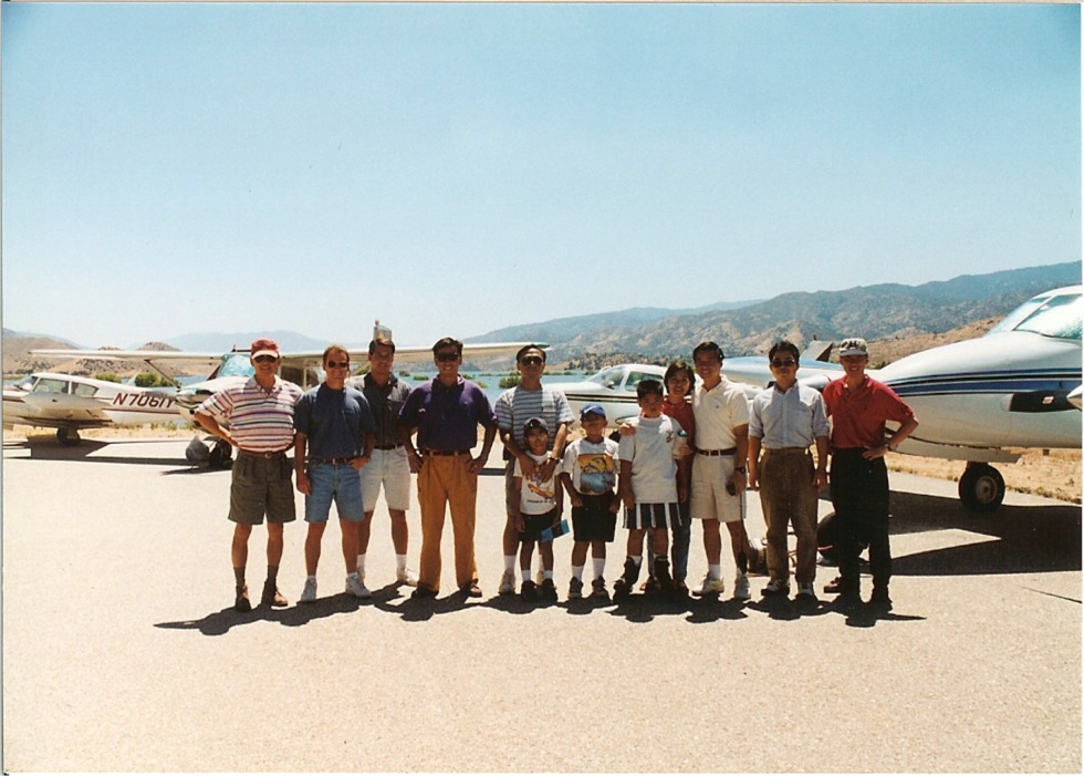 King Valley Airport 1996