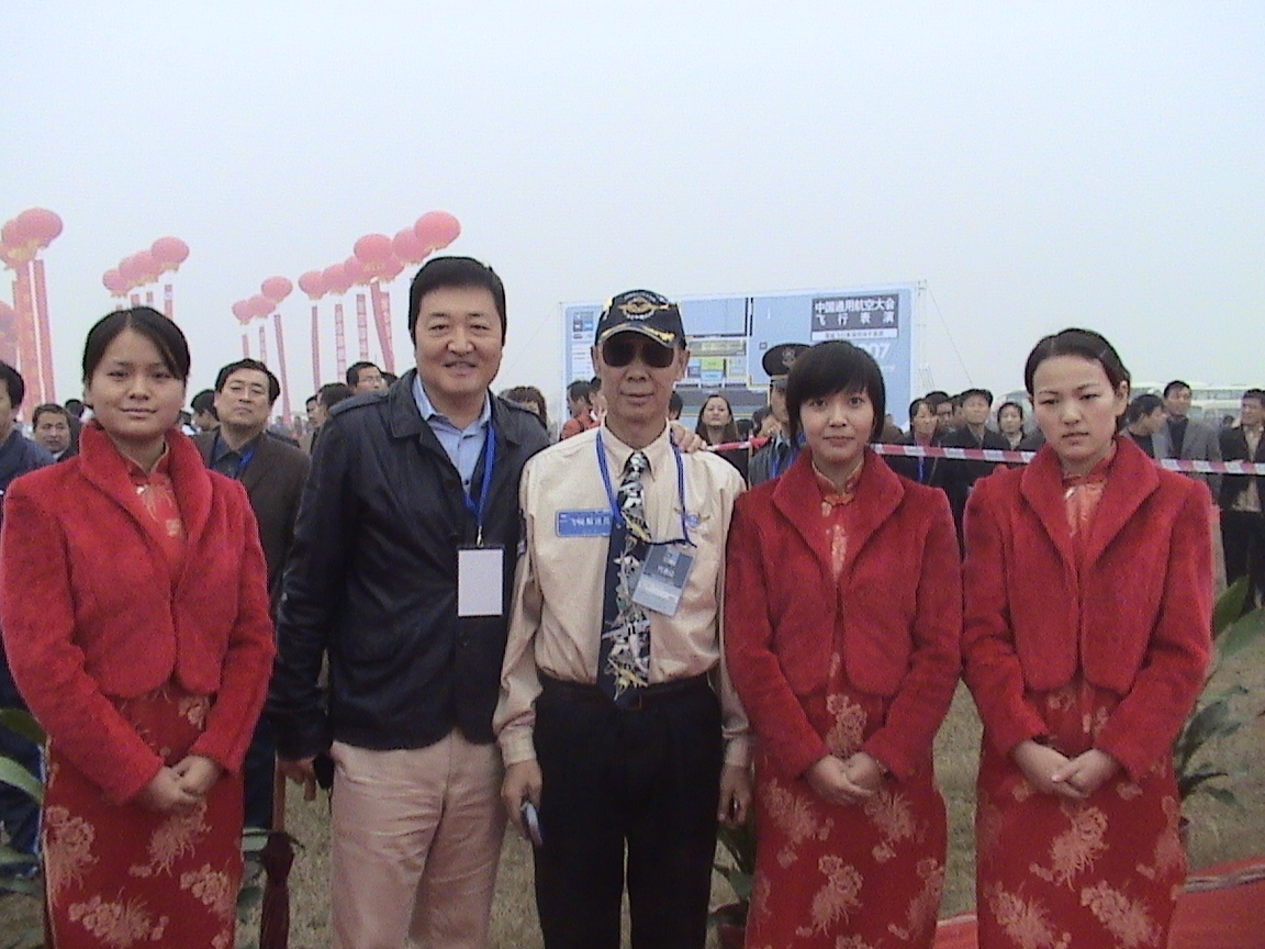 XiAn Air Show